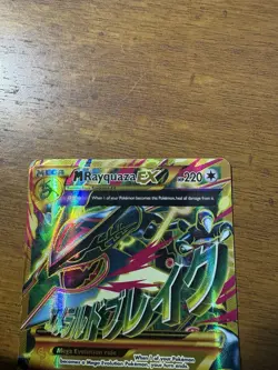 Pokemon Company M Rayquaza EX 98/98 Secret Rare Full Art Holo 220 HP Eng - Image 2
