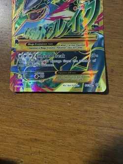 Pokemon Company M Rayquaza EX 98/98 Secret Rare Full Art Holo 220 HP Eng - Image 3