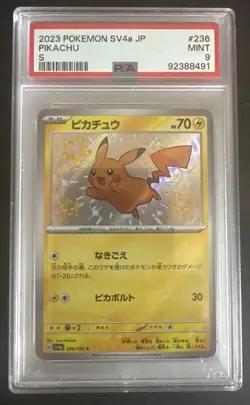 2023 Pokemon SV4a JP Pikachu #236/Shiny Treasure ex – PSA 9 Mint - Image 1