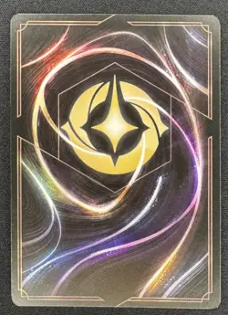 Lorcana Hades Infernal Schemer Legendary 147/204 NM The First Chapter Disney - Image 2