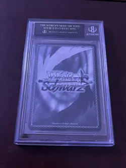 BGS Black Label 10 2019 Weiss Schwarz Japanese Petit Devil Kouhai, Tomoe Koga SP - Image 2