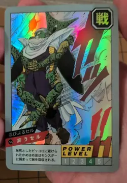 2013 Dragon ball Z Piccolo vs Cell Holo Foil Akira Toriyama DBZ Card DBS Anime - Image 1
