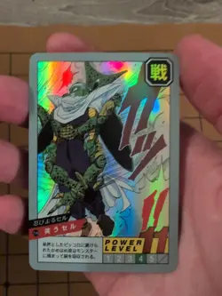 2013 Dragon ball Z Piccolo vs Cell Holo Foil Akira Toriyama DBZ Card DBS Anime - Image 2