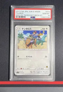 PSA 10 Pokemon Card Japanese - Tauros 014/026 - Ash vs Team Rocket Deck Kit - Image 1