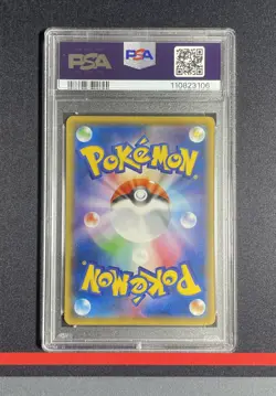 PSA 10 Pokemon Card Japanese - Tauros 014/026 - Ash vs Team Rocket Deck Kit - Image 2