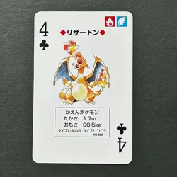 PREORDER Charizard 4 of Clubs Red Charizard Deck Playing Poker Card Pokemon - Image 1