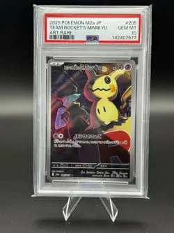 PSA 10 Team Rocket's Mimikyu AR 205/193 MEGA Dream ex M2a Japanese Pokemon Card - Image 1