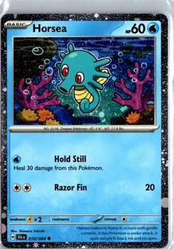Horsea - (Cosmos Holo) Holo Promo Miscellaneous Cards & Products 010/064 NM - Image 1
