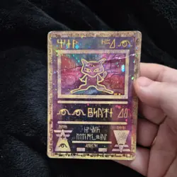 Ancient Mew Holo Holographic Pokemon Card Promo 1999-2000 HP Wizards Rare - Image 1