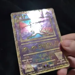 Ancient Mew Holo Holographic Pokemon Card Promo 1999-2000 HP Wizards Rare - Image 3
