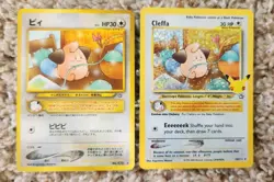 Cleffa #20/111 Celebrations 25th Anniversary and Japanese Neo Genesis 2 card lot - Image 1