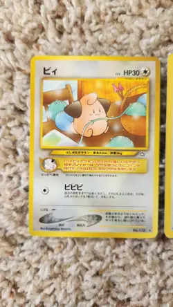 Cleffa #20/111 Celebrations 25th Anniversary and Japanese Neo Genesis 2 card lot - Image 3