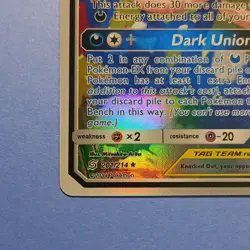 Pokemon Greninja & Zoroark GX 201/214 SM-Unbroken Bonds TAG TEAM Alt Full Art - Image 5