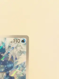 Pokemon Articuno 161/159 SV09 Journey Together Illustration Rare Holo 110 HP - Image 3
