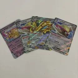 Pokemon TCG Japanese Ex Bundle - Image 1