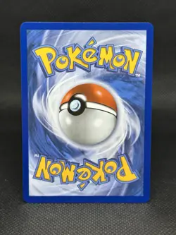 Sliggoo 095/086 Illustration Rare Pokemon Chaos Rising ME04 NM Pack Fresh - Image 2