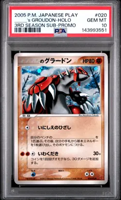 2005 POKEMON JAPANESE PLAY #020 _____'s GROUDON-HOLO 3RD SEASON SUB-PROMO PSA 10 - Image 1
