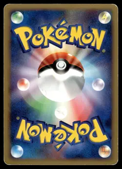 UNOWN A - DPBP#229 Uncommon Space Time Creation Pokemon Japanese MP - Image 2