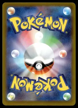 GALARIAN ZAPDOS - 073/172 VSTAR Universe Pokemon Japanese NM - Image 2
