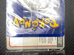 [SEALED] Pikachu #4 WB Movie Promo 1999 Pokemon WOTC Black Star Promo NM - Image 5