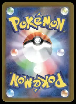 Sylveon 068/187 Pokeball Holo Terastal Festival Pokemon Japanese Near Mint - Image 2