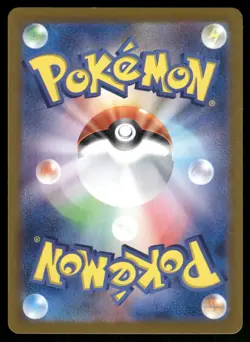 Koraidon 122/187 Pokeball Holo Terastal Festival Pokemon Japanese Near Mint - Image 2