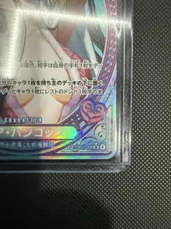 Boa Hancock (SP) EB03-026 Extra Booster: One Piece Heroines Edition Foil - Image 4