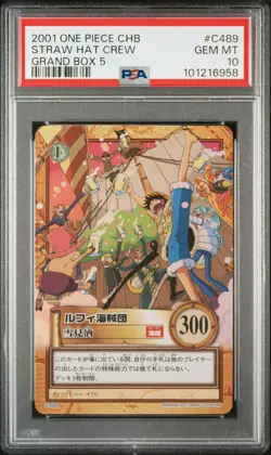 PSA10 C489 Straw Hat Crew One Piece Carddass Hyper Battle Grand Box 5 - Image 1