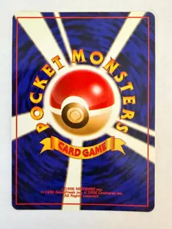 Hypno - Japanese Fossil Set No. 97 – Hologram Rare – Pokemon Card NM - Image 2