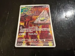 Pokemon Drowzee 210/198 SV01 Illustration Rare Full Art Holo Card - Image 3