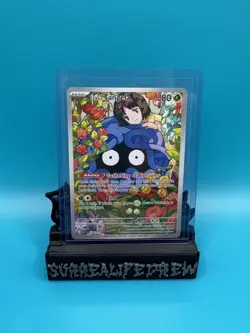 Pokemon TCG Erika’s Tangela 218/217 Ascended Heroes Illustration Rare - Image 3