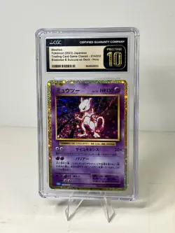Mewtwo #14 Pokemon Japanese Classic: - CGC PRISTINE 10 - Image 1
