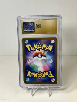 Mewtwo #14 Pokemon Japanese Classic: - CGC PRISTINE 10 - Image 2