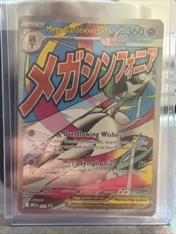 Pokemon - Mega Gardevoir Ex 032 Promo Ascended Heroes Poster Collection Promo - Image 1