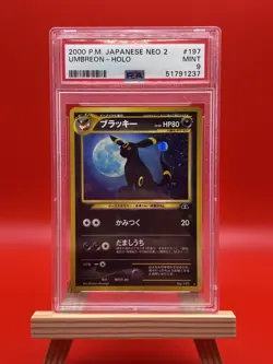 PSA 9 Umbreon Neo 2 #197 Neo Discovery Japanese Pokemon Card MINT Holo - GRAIL - Image 1