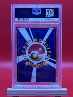 PSA 9 Umbreon Neo 2 #197 Neo Discovery Japanese Pokemon Card MINT Holo - GRAIL - Image 2