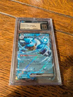 CGC 10 Pristine Blastoise Ex Japanese Holo Rare 009/165 2023 Pokemon 151 not psa - Image 1