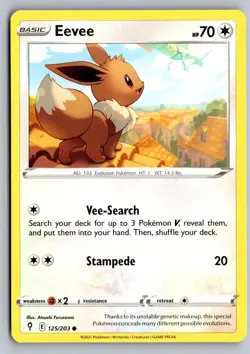 Eevee 125/203 Common Evolving Skies Pokemon Lightly Played - Image 1