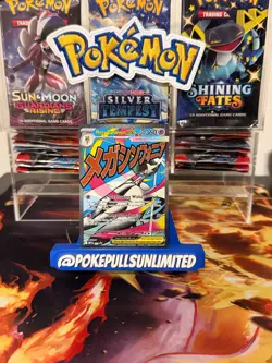 Mega Gardevoir ex 032 Holo Promo ME: Mega Evolution Promo Pokemon NM - Image 1