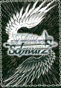 Original Collectible Weiss Schwarz TCG- CCG- Signed Anime Waifu Art Card #1 - Image 2