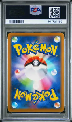 2022 Pokemon Go Japanese Pikachu Japanese PSA 10 #027 - Image 2