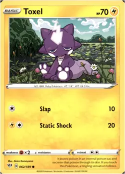 Toxel 062/189 Common - Pokemon SWSH03: Darkness Ablaze - NM - Image 1