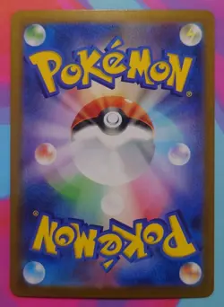 Pokemon Team Rocket's Mewtwo EX 125/098 Sv10 Glory SAR Holo Japanese - Image 2