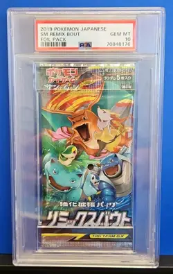 2019 Pokemon Japanese SM Remix Bout Foil Booster Pack PSA 10 Sealed - Image 1