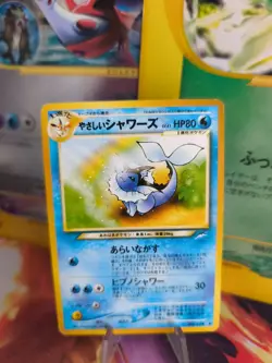 Pokemon Karte Card Light Vaporeon Aquana Neo destiny Helles Wotc japanese NM- - Image 1