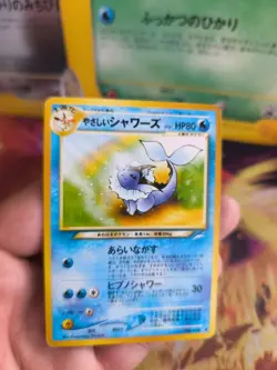 Pokemon Karte Card Light Vaporeon Aquana Neo destiny Helles Wotc japanese NM- - Image 2