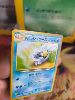 Pokemon Karte Card Light Vaporeon Aquana Neo destiny Helles Wotc japanese NM- - Image 3