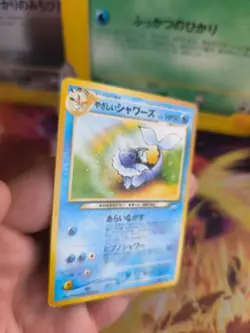 Pokemon Karte Card Light Vaporeon Aquana Neo destiny Helles Wotc japanese NM- - Image 4
