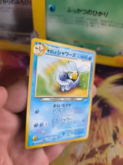Pokemon Karte Card Light Vaporeon Aquana Neo destiny Helles Wotc japanese NM- - Image 5