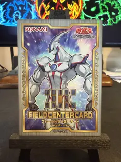 Yugioh Japanese - Field Center Card 20th Aniversary Elemental HERO Neos - Image 1